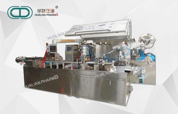 Quality Weight 2000kg Pharma Packaging Machines 4300×720×1600mm 10-70times/Min wholesale