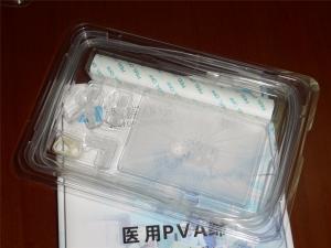Cheap Plastic Wound Vac Kit 15*10*1 Trauma Burns Internal R Sterilisation General for sale