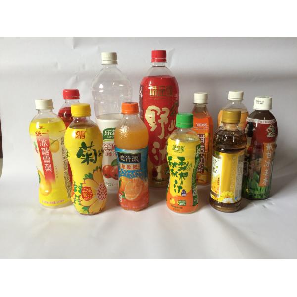 PET 0.7L 147KW Bottle Blow Moulding Machine For Juice / Tea / Energy Drinks