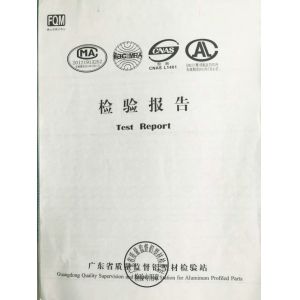 Foshan Summey Metal Products Ltd Certifications