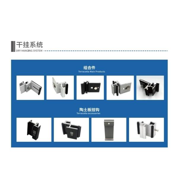 OEM Industrial Aluminum Extrusion Brackets For Wall/Ceiling Mounting Corner Brace