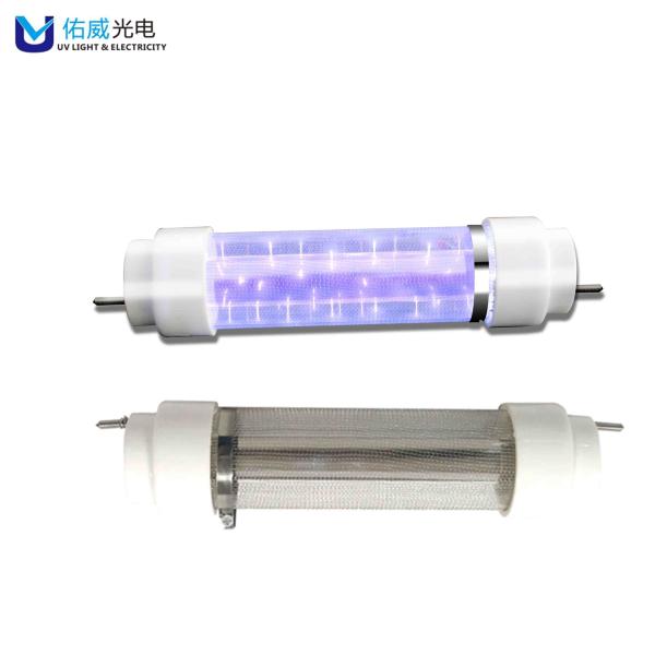 Train Bus Airport 222nm UV Lamp Disinfection For Kill Viruses