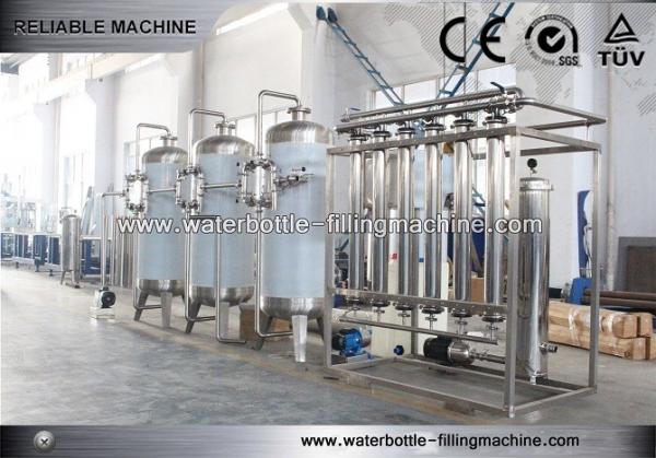 Quality 5000T/H Water Purify Machine UF Water Treatment Membrane Filtration Equipment wholesale