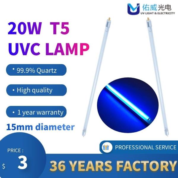 G24T5L T5 T8 UVC Disinfection Lamp Double Side UV LED Tube Sterilizing