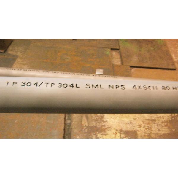 JIS G3463 Bending Stainless Steel Tubing Corrosion Resistance Heat Exchangers