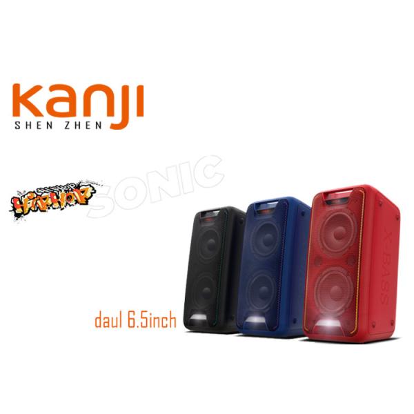 Daul 6.5 Inch Portable Bluetooth Speakers Shock Sound Covers 200 Meters Around