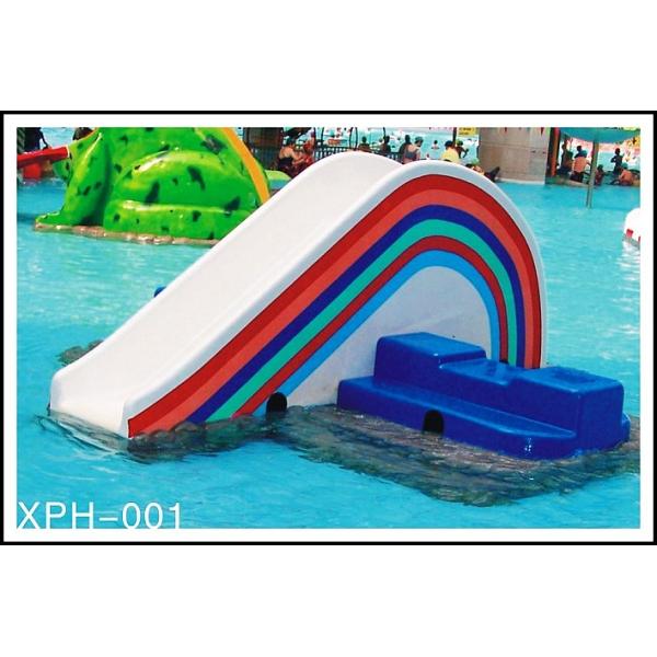 Small Rainbow Bridge Slide, Children Water Park Slide of Small Waterpark for Kids