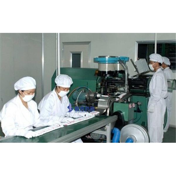 Ezhou Xinji Pharmaceutical Packaging Co.,Ltd