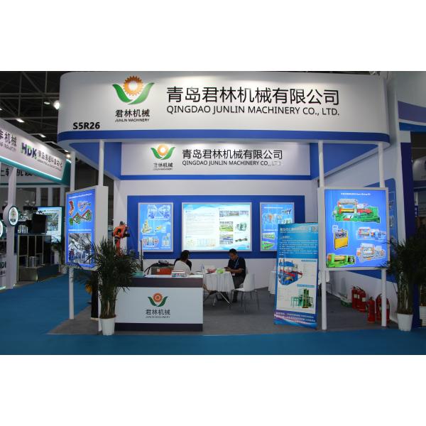 Qingdao Junlin Machinery Co., Ltd.