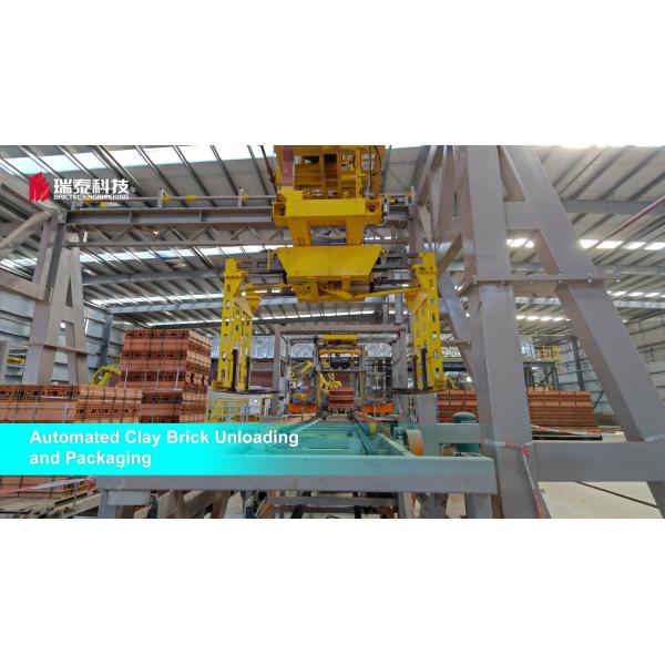 Steel Automated Unloading and Packing for Customizable Clay Brick Making Process by Brictec