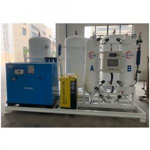 Cheap Oxygen Generator Cylinder Filling Machine Generation Making Producing Plant for sale