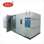 Walk - In Climate Rigid Test Chamer Rooms Simulated High Or Low Temparature And