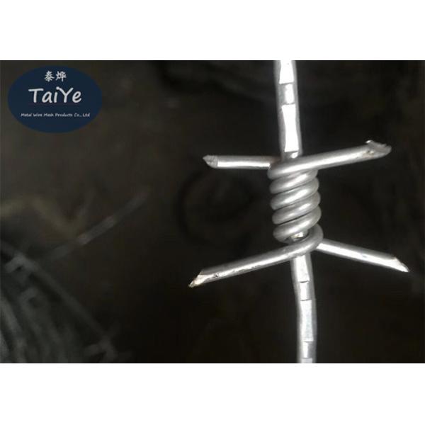 Agricultural Security Barbed Wire Low Cost For Animal Husbandr  Protecting