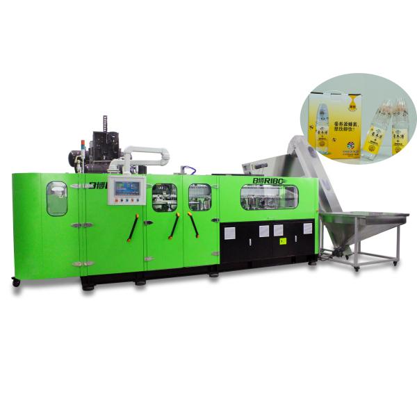 ISO9001 Certificate Stretch Blow Molding Machine 11000kg For Edible Oil Bottle