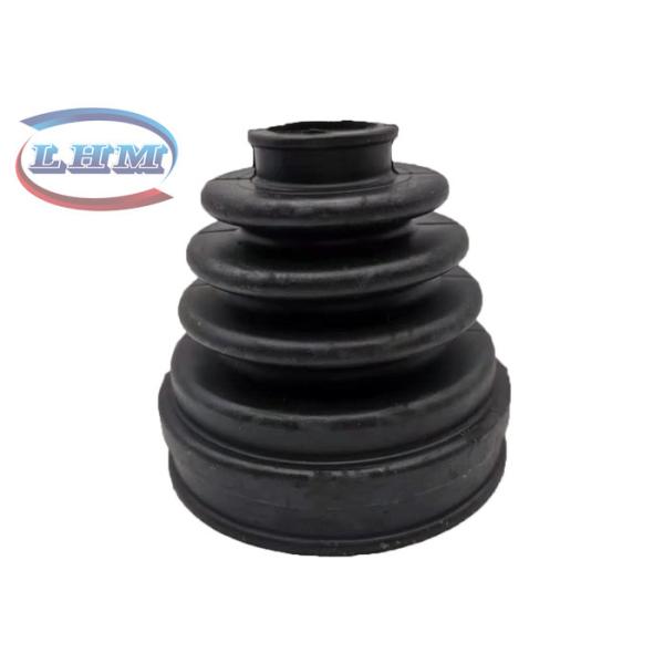Toyota Corolla Car Dust Cover 43448 12120 Black Natural Rubber Made
