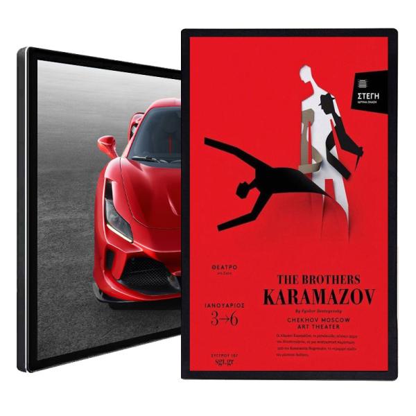 49 inch igallery frame intelligent digital art museum 32 inch lcd digital photo frame