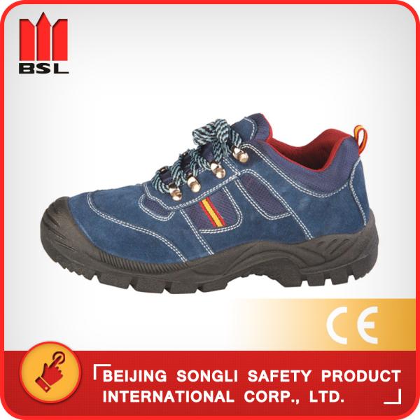 SLS-H2-C110A SAFETY SHOES