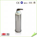 10 Inch Single Stage UF Water Filter 0.2 - 0.4MPa Max Pressure CE Approved