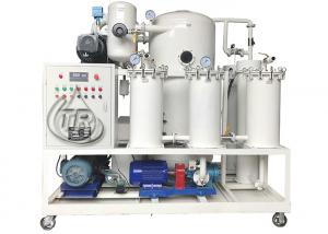 Cheap Vacuum Transformer Oil Purifier,Insulation Oil Regeneration, Oil Filtration Plant for sale
