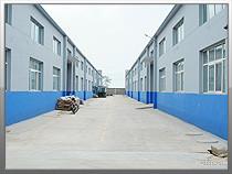 Xinhe Huida Package and Service Co.,ltd