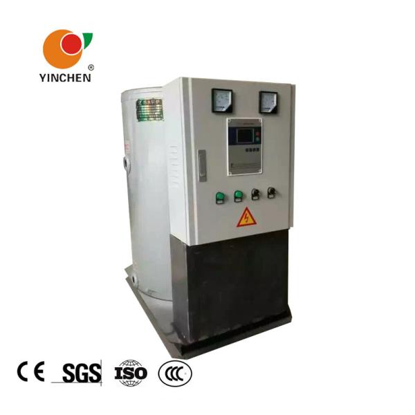 Vertical Electrically Heated Steam Boilers / LDR Series Hot Water Boiler