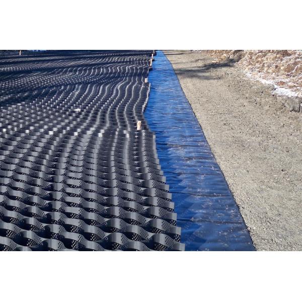 HDPE Textured Perforated Geocell Fabric Gravel Grid For Road Construction