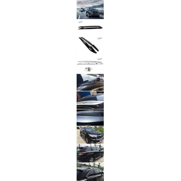 Aluminium Alloy Roof Box And Rails C061 For Toyota Hihglander Upgrade