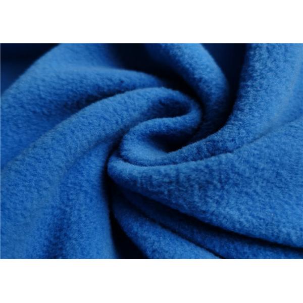 Anti Pill 300gsm Polyester Polar Fleece Fabric With Double Brushed