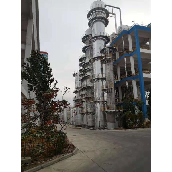H2o2 Hydrogen Peroxide Production Line / Fluidized Bed Process / Fixed Bed Process