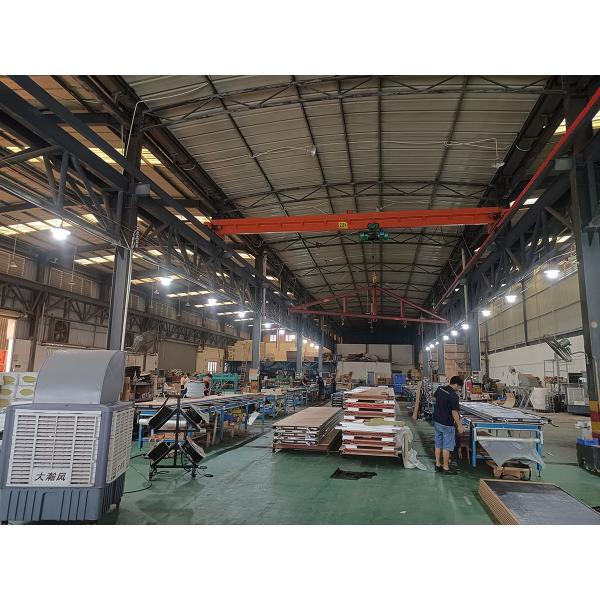 FOSHAN AE PARTITION TECHNOLOGY LIMITED COMPANY