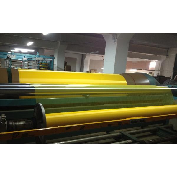 Anhui Filter Environmental Technology Co.,Ltd.