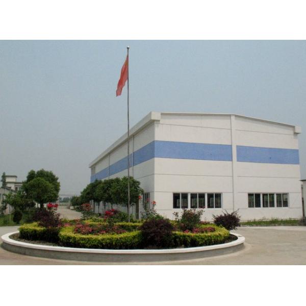 WUHU DAYI SPORTS GOODS CO., LTD