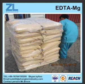 Cheap edta magnesium disodium salt hydrate Mg 6% for sale