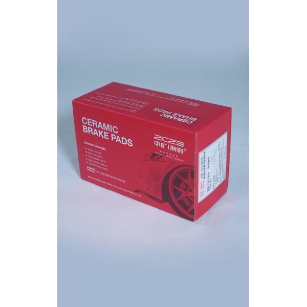 Front And Rear 10mm Volkswagen Brake Pad Set Hardware Included D978