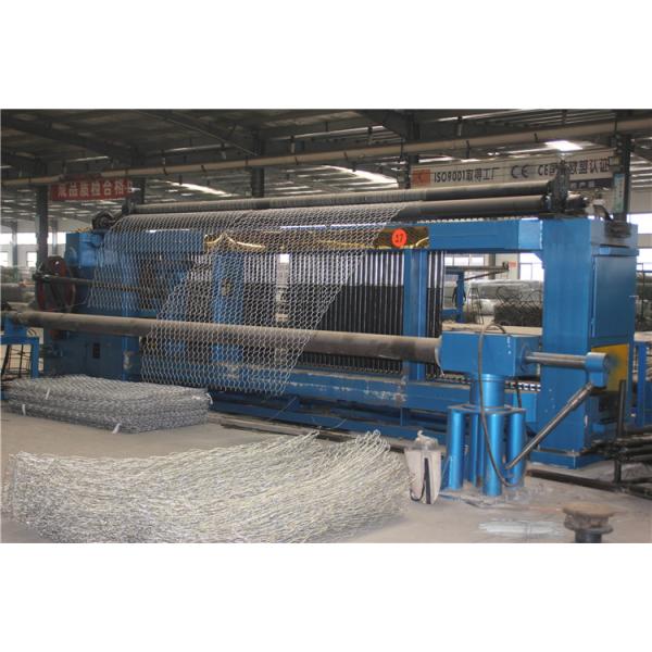 Hot Dipped Galvanized Gabion Basket Wall 2x1x1m Gabion Cages