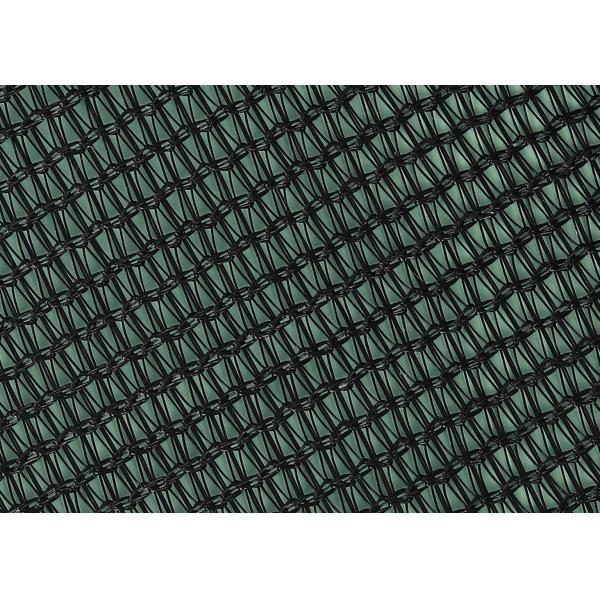 HDPE Agriculture Sun Shade Netting 70% 90% For Green House