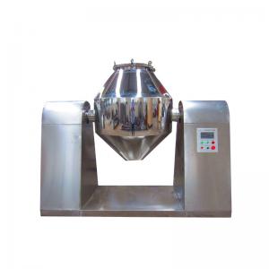 Cheap Chemical Cosmetic Powder v powder mixer for sale