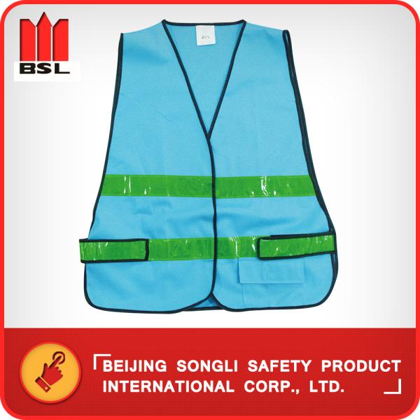SLJ-V2000  REFLECTING VEST (SAFETY VEST)