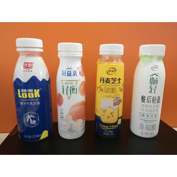 38mm Neck Plastic Bottle Manufacturing Equipment 10 Cavities 20000BPH~12000BPH