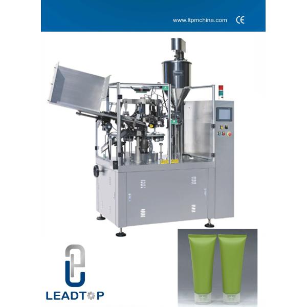 Pneumatic Integrative Control Automatic Tube Filling For Plastic Tube