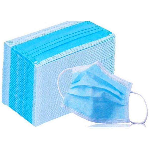 Medical Disposable Earloop Face Mask 17.5cm*9.5cm Low Breath Resistance