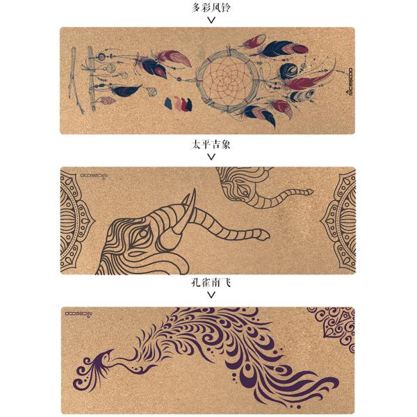 Superior Grip TPE Cork Yoga Mat Vivid Printing Designs Eco Friendly