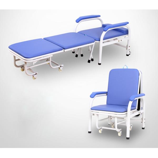 Portable Medical Sleep Chair , Lightweight Aluminium Folding Chairs