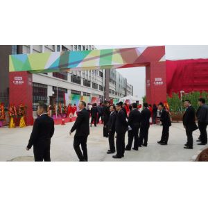 Shenzhen RightHome Furniture Development Co., Ltd