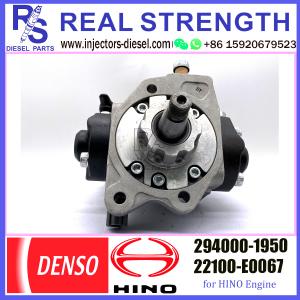 Cheap DENSO HP3 Diesel Fuel Injector Pump 294000-1950 294000-0590 For Hino Toyota N04C Engine 22100-E0067 22100-E0060 for sale