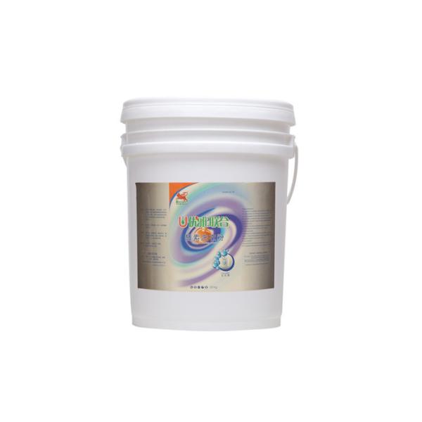Mild Nature Ferment Eco Friendly Laundry Powder For Silk / Superior Terylene Clothes