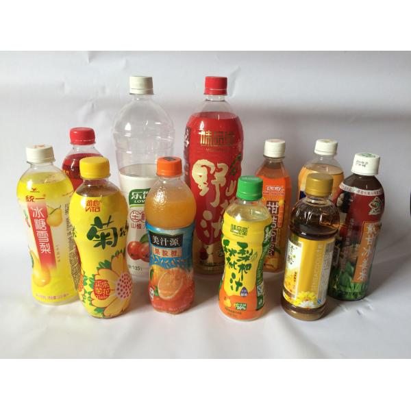 Hot Filling Plastic Bottle Making Machine 6000BPH 8000kg Low Noise