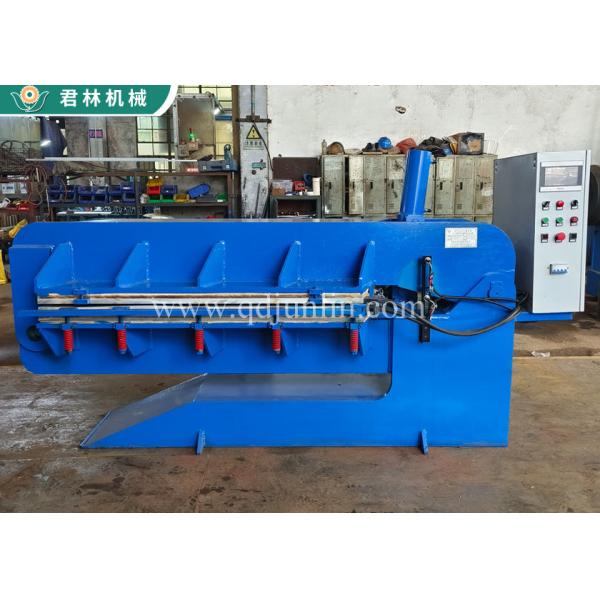 2MN Conveyor Belt Vulcanizing Press Machine Automatic Compact Structure