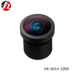 China Wide Angle Surveillance Camera Lenses 1.1mm For Rear View Parking Track on sale