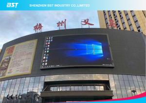 Cheap Durable Design LED Advertising Display Board / LED Digital Screen 1280X960mm for sale
